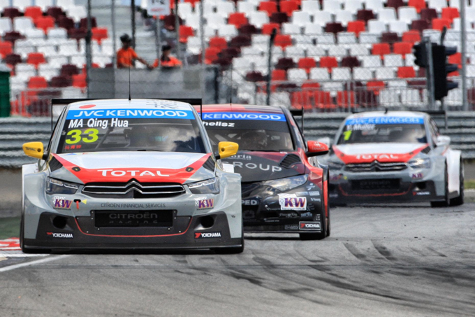 Citroen Moscow Raceway 2014